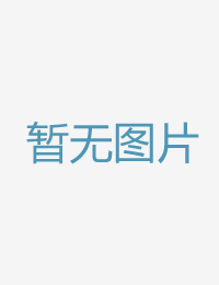赤身模特儿跟主管天天看黄色片